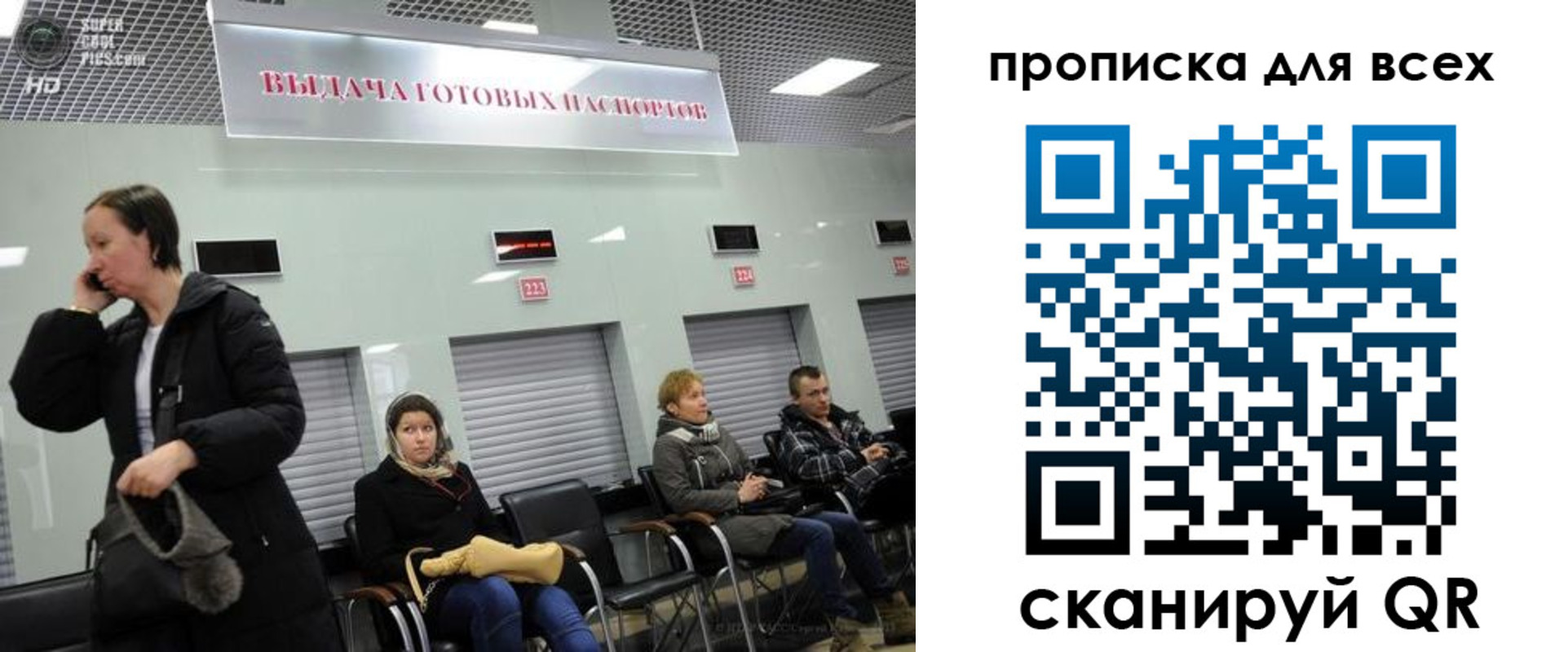 форма 3 в Заринске